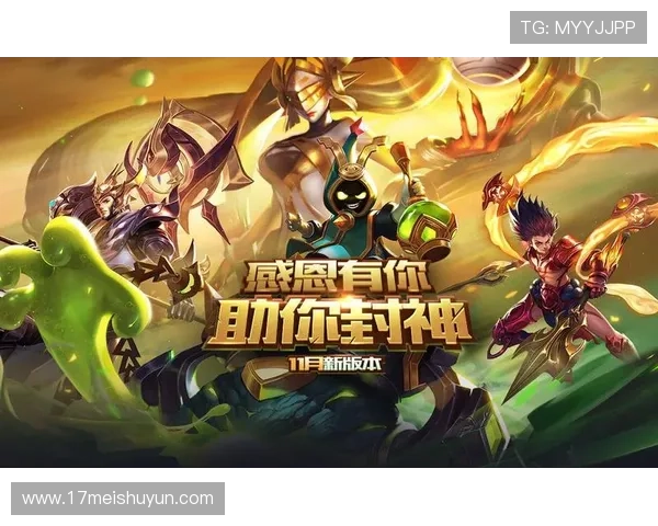 中国足以封神的游戏（12本足以封神的经典游戏小说）sports